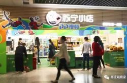 【9分钟科普】资阳工厂咨询招聘信息_哔哩哔哩-3