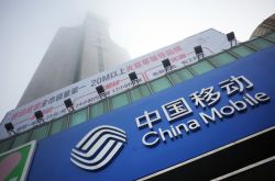 10分钟教程!新成立的咨询公司好吗_哔哩哔哩-3